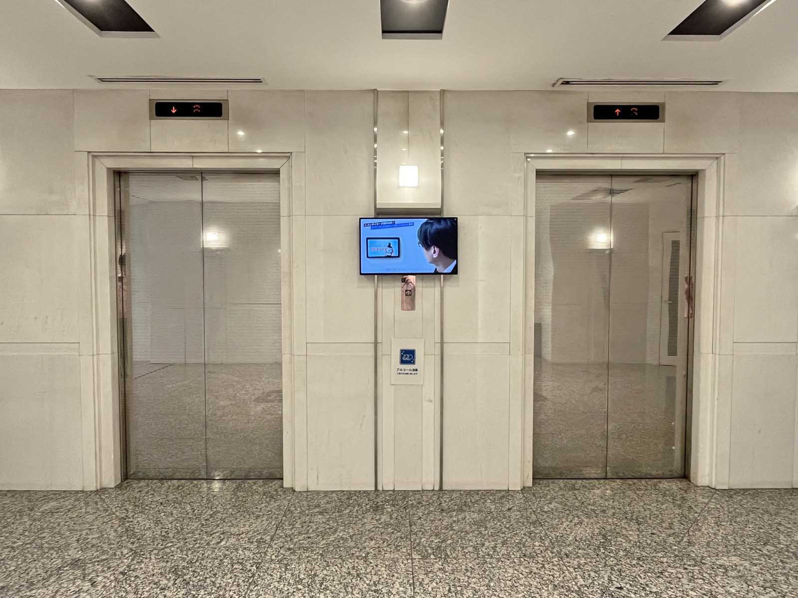 エレベーター