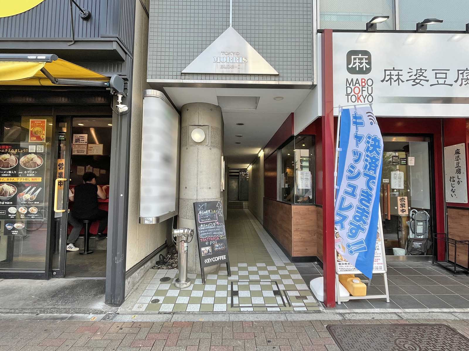 オフィスビル出入口