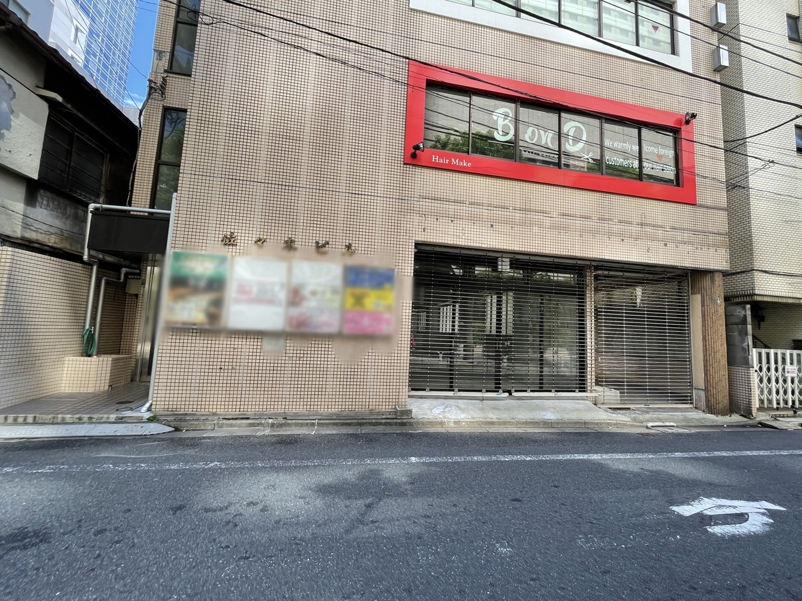 1階の様子