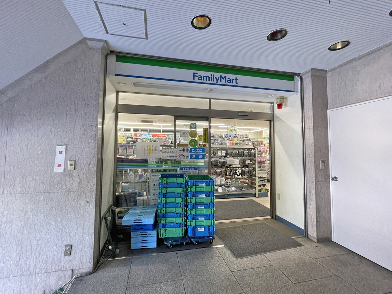 2階のファミリーマート 六番町日テレ前店