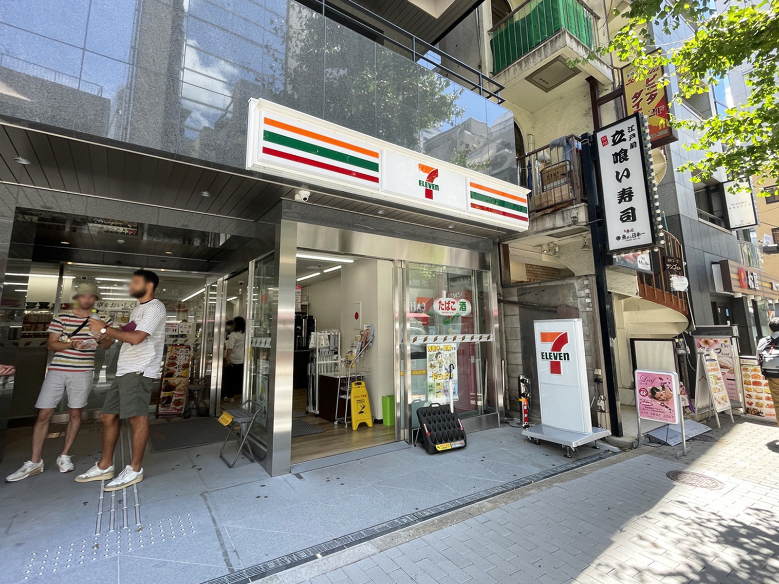 1階のセブンイレブン 千代田区麹町3丁目店