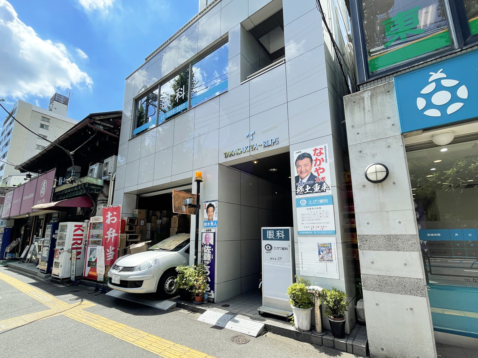 1階の様子