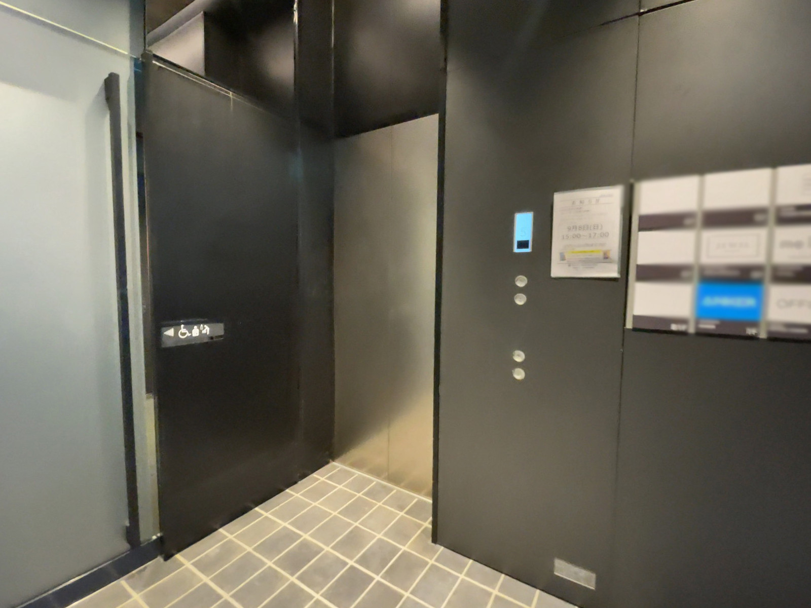 エレベーター(1基)