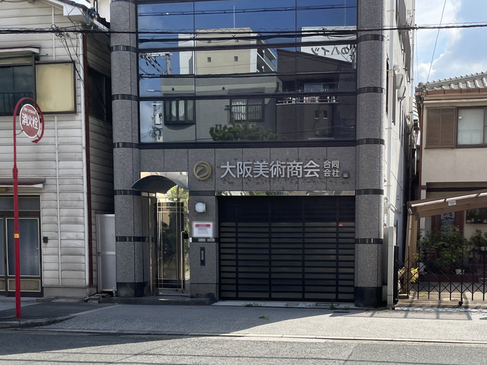 1階の様子