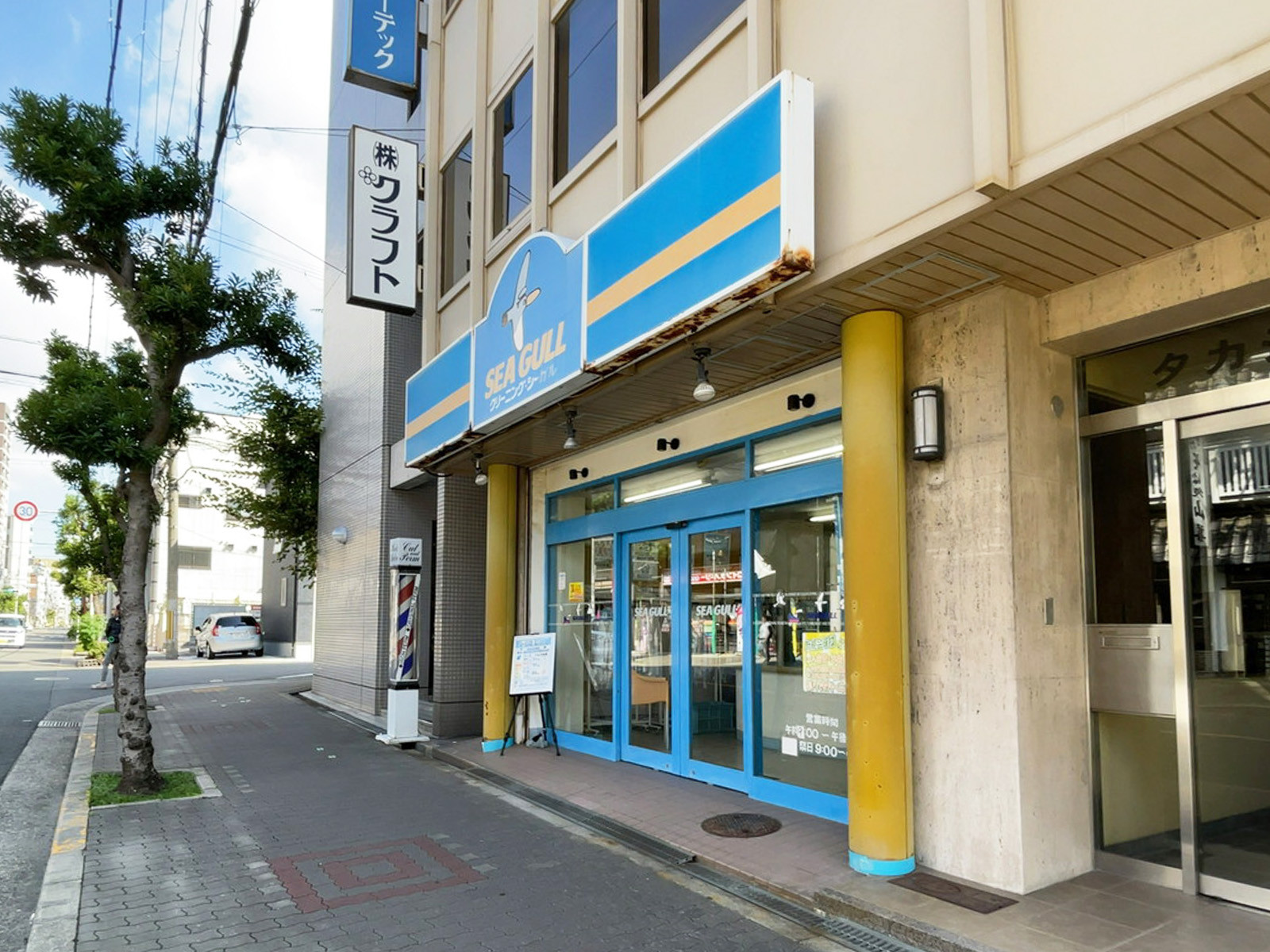 1階のテナント