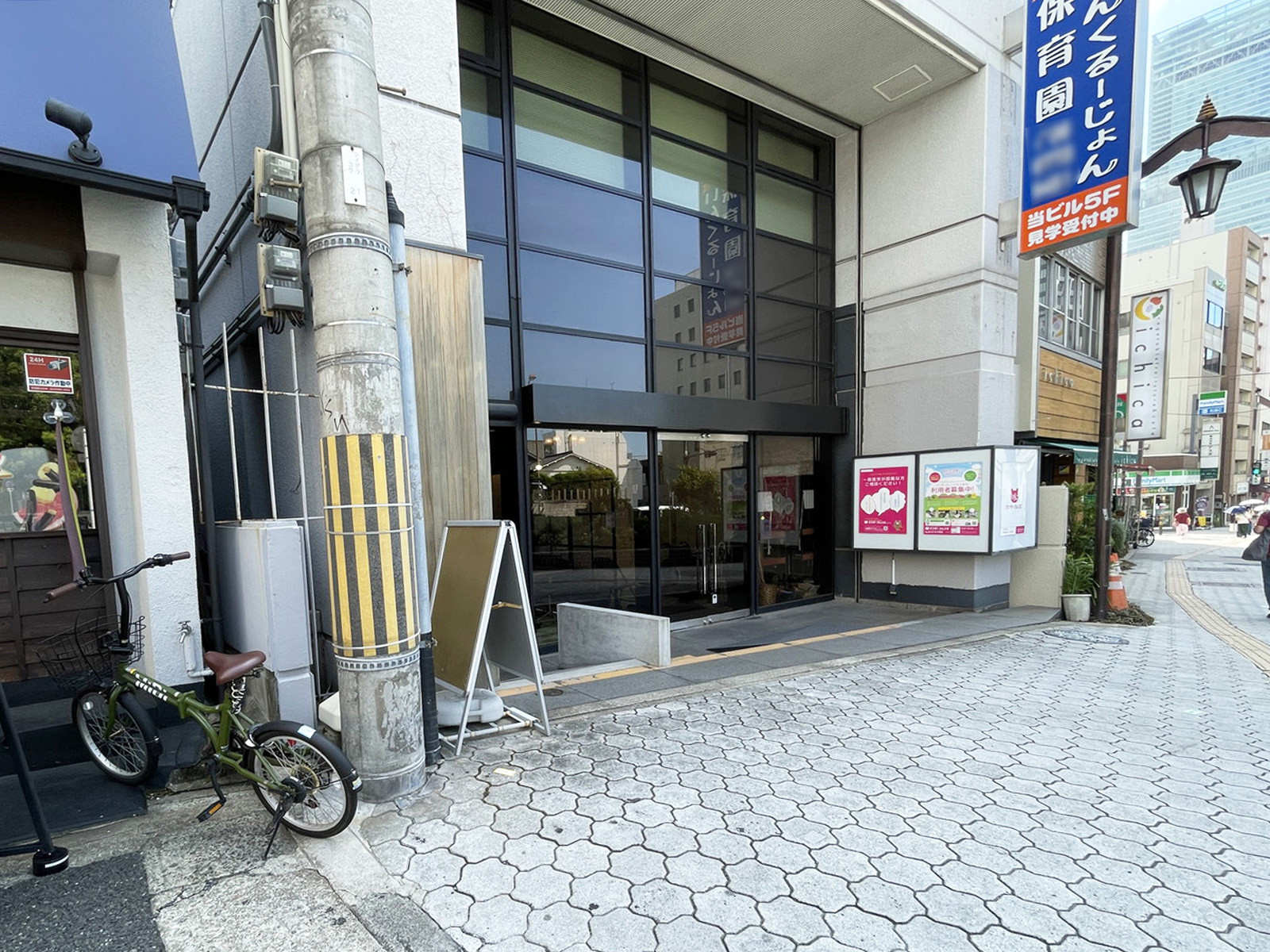 1階の様子