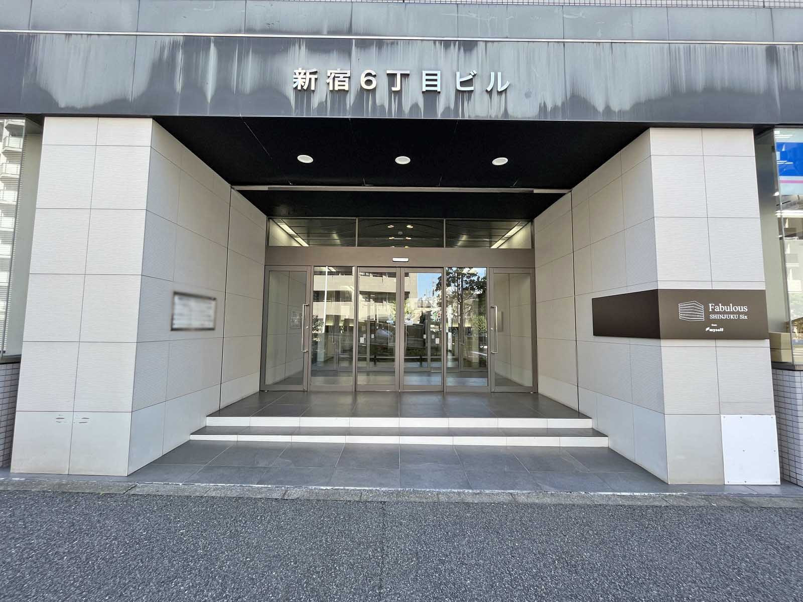 オフィスビル出入口