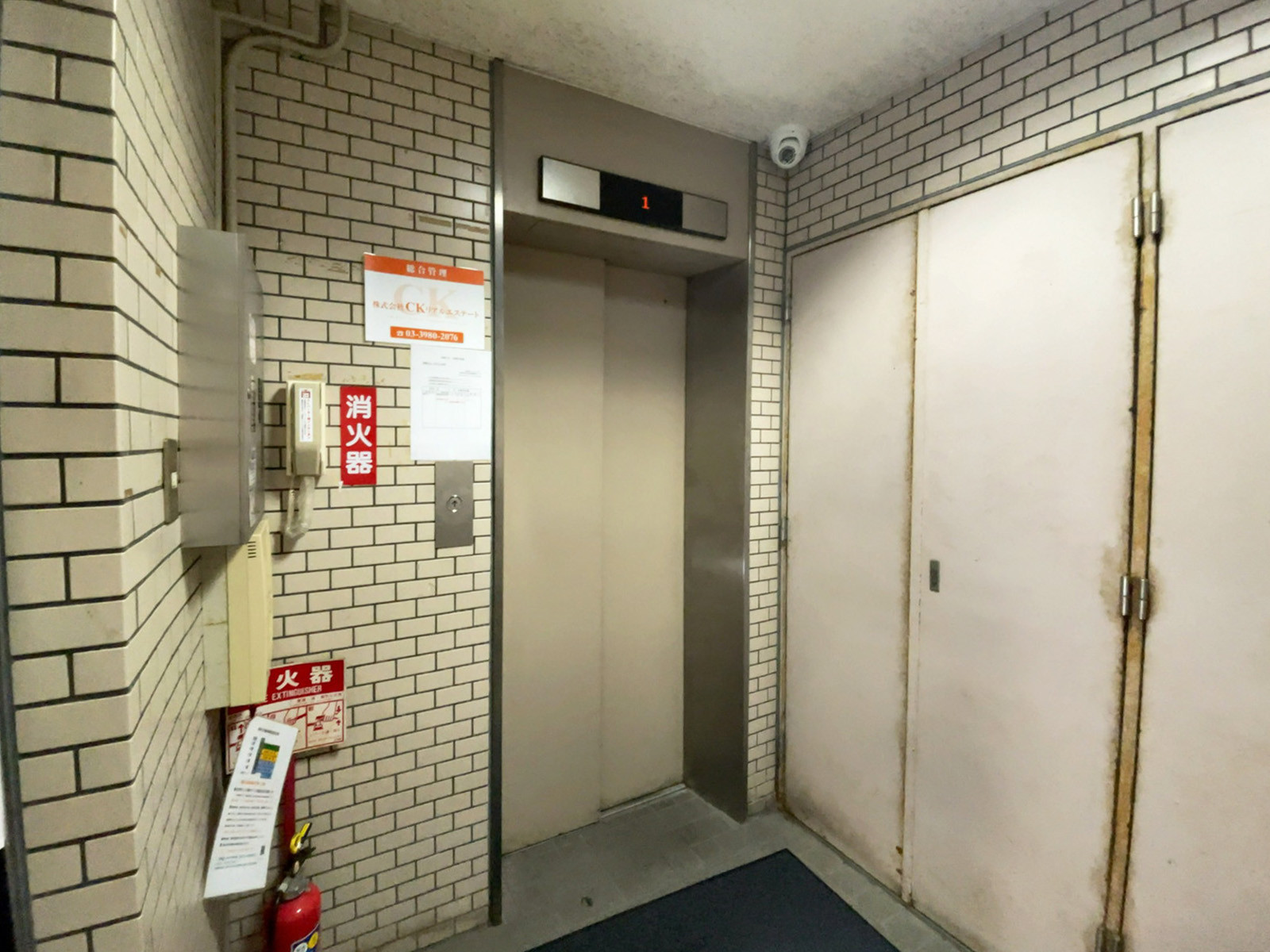 エレベーター