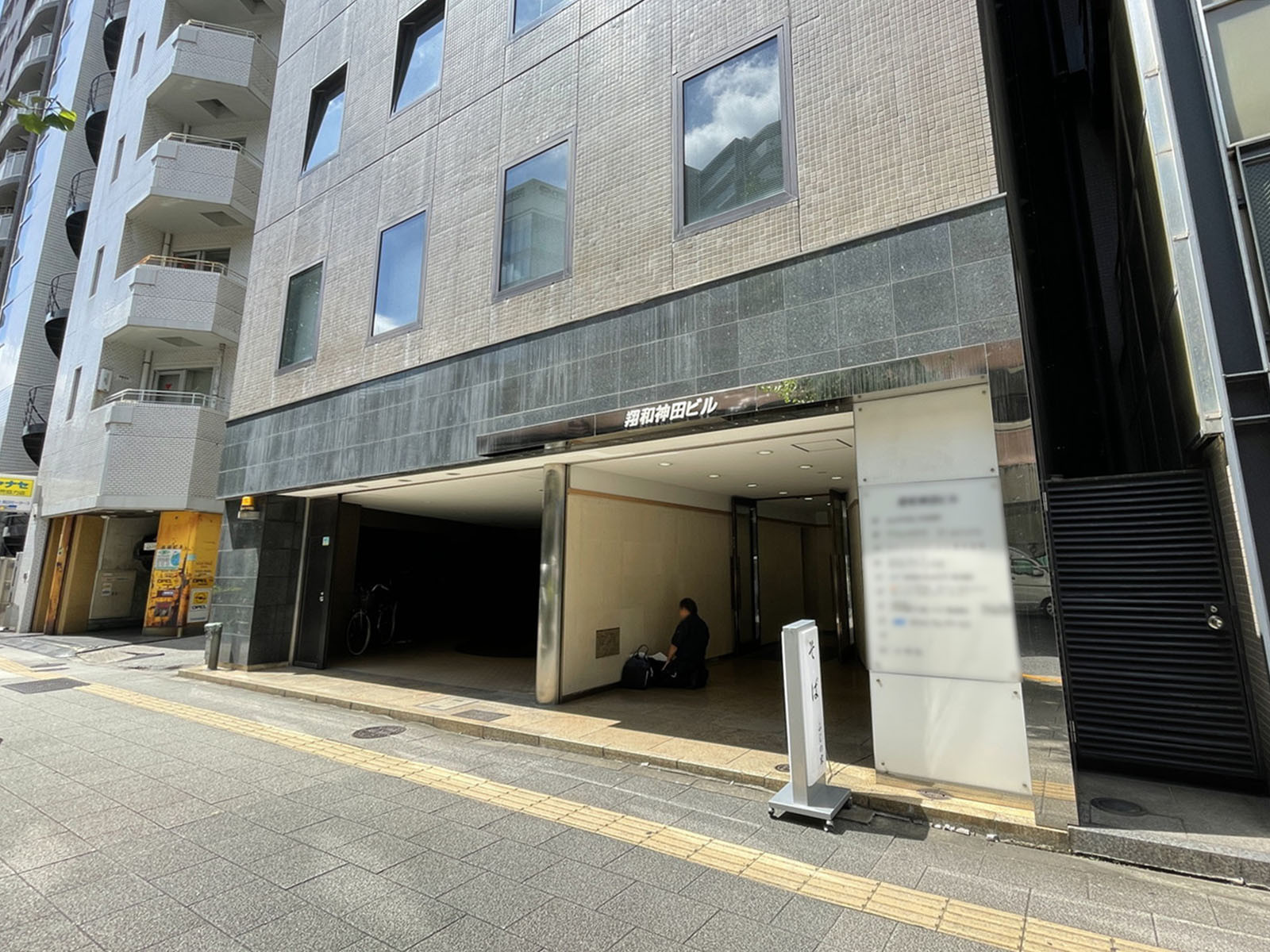 1階の様子