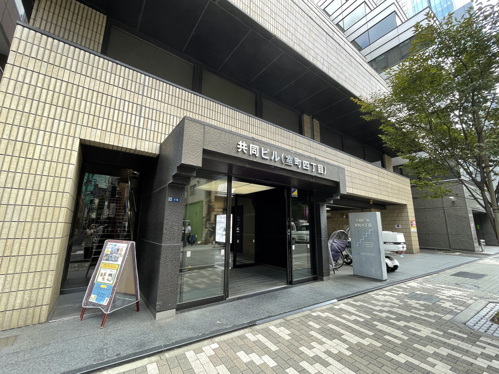 1階の様子