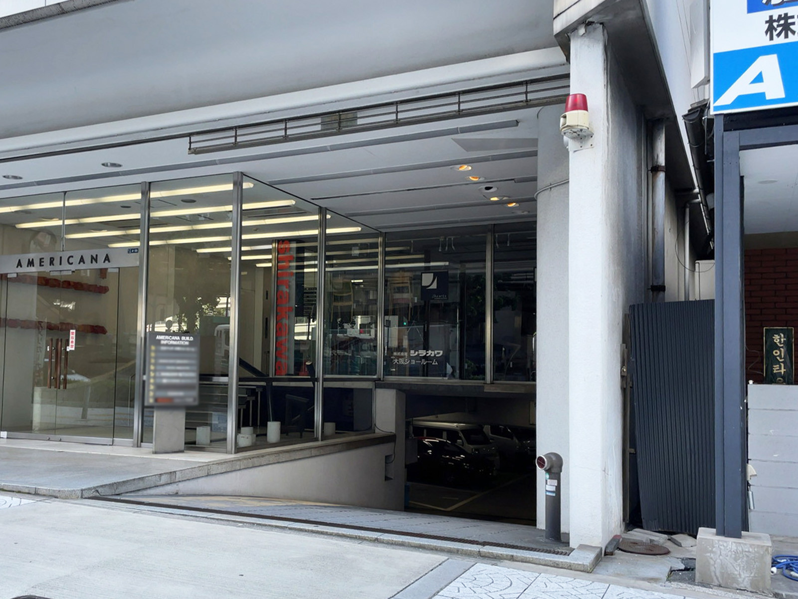 駐車場