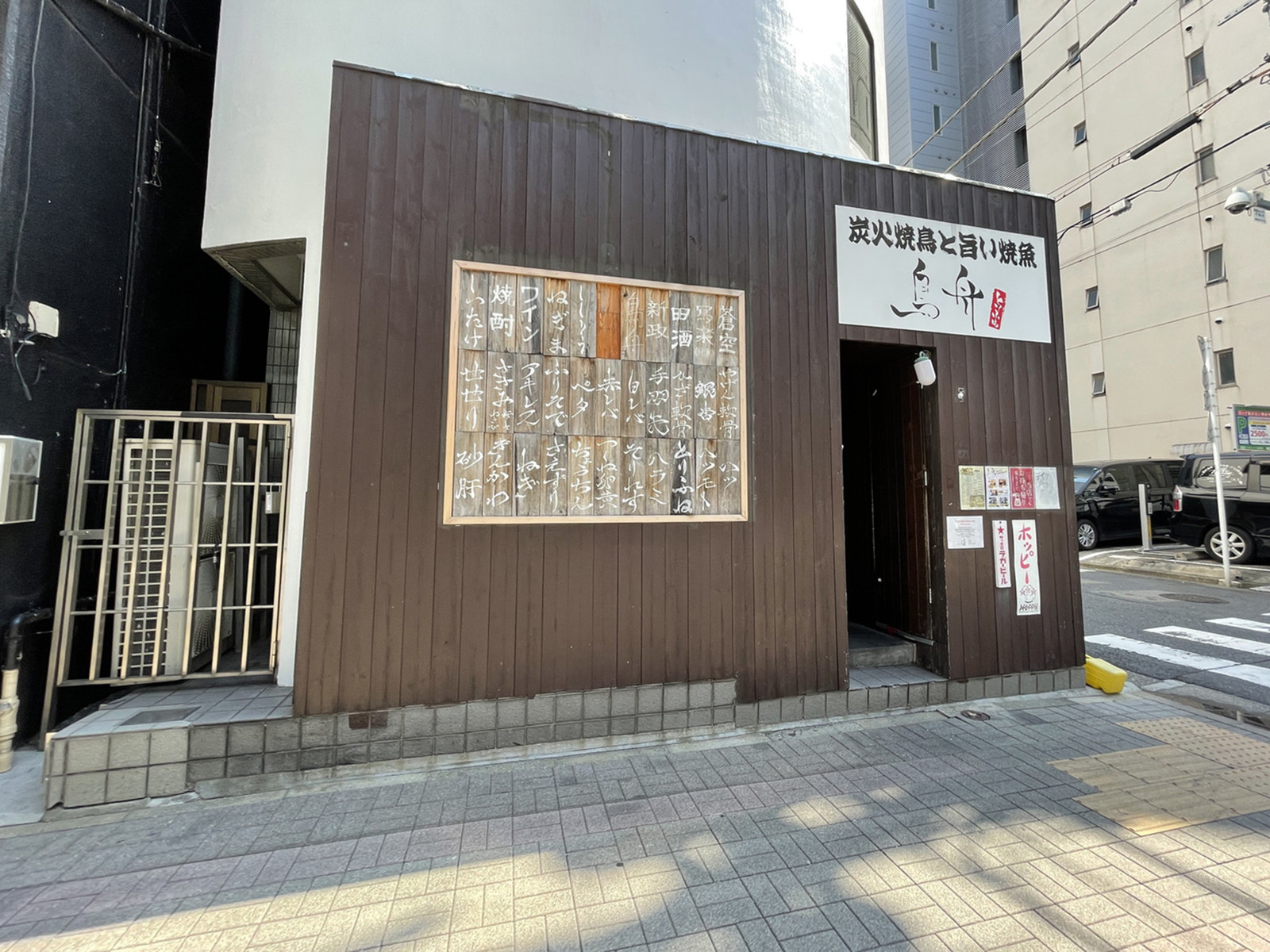 1階の様子