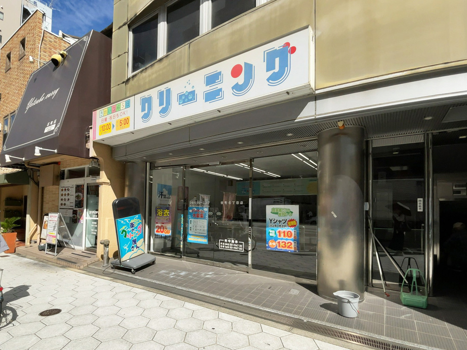 1階のテナント