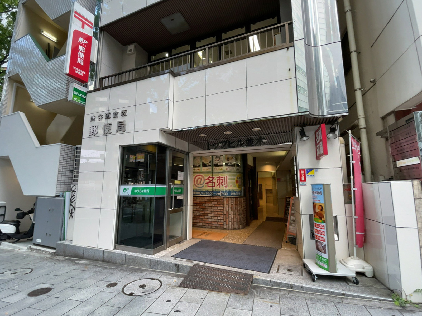 1階の様子