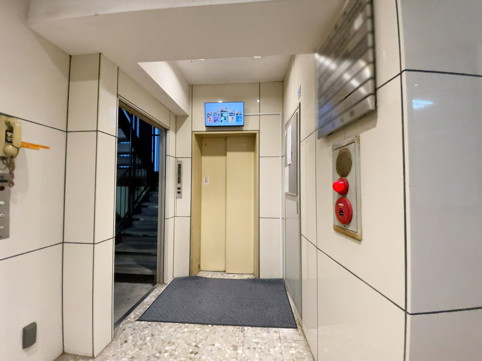 エレベーター(1基)