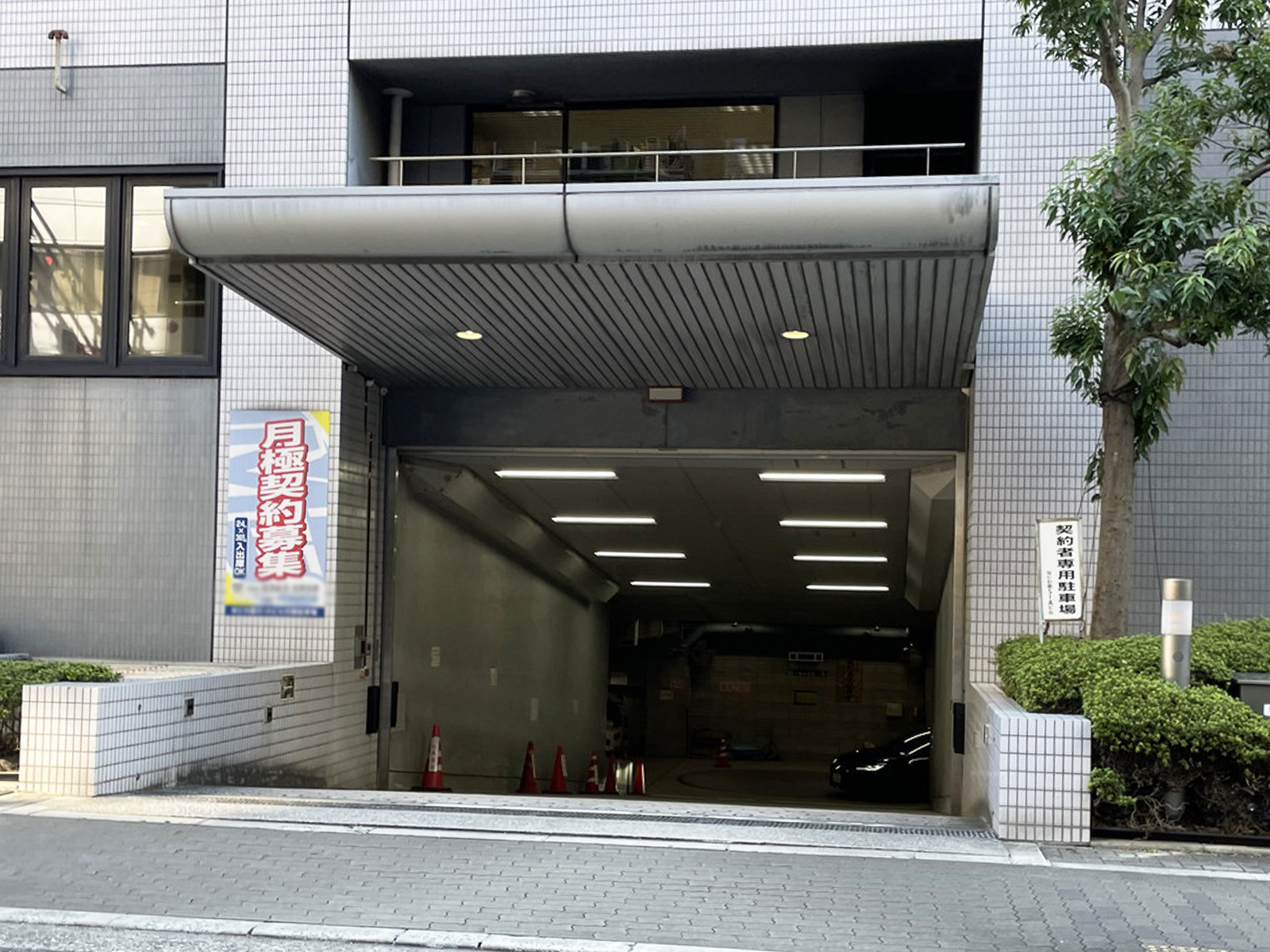 駐車場