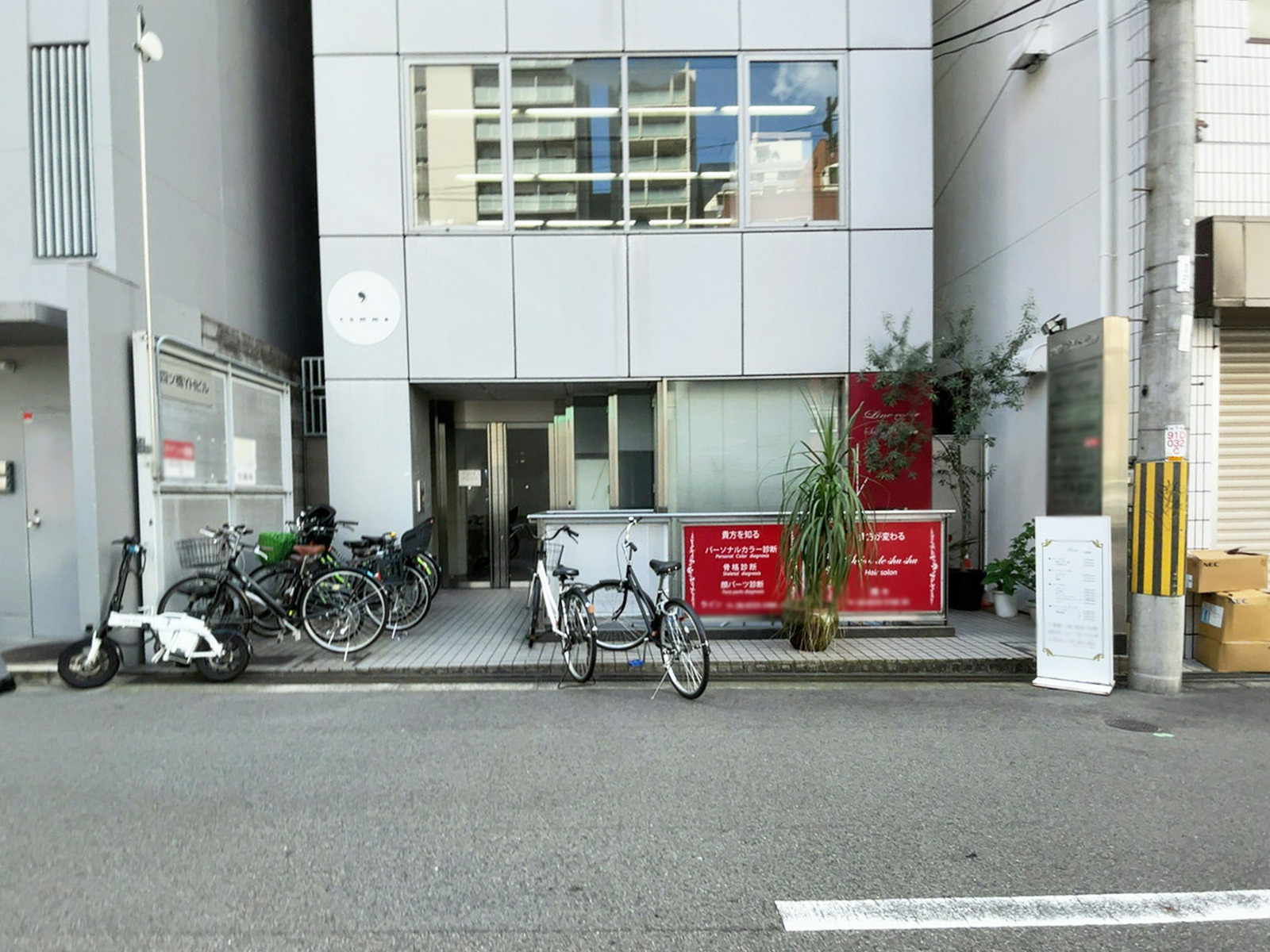 1階の様子