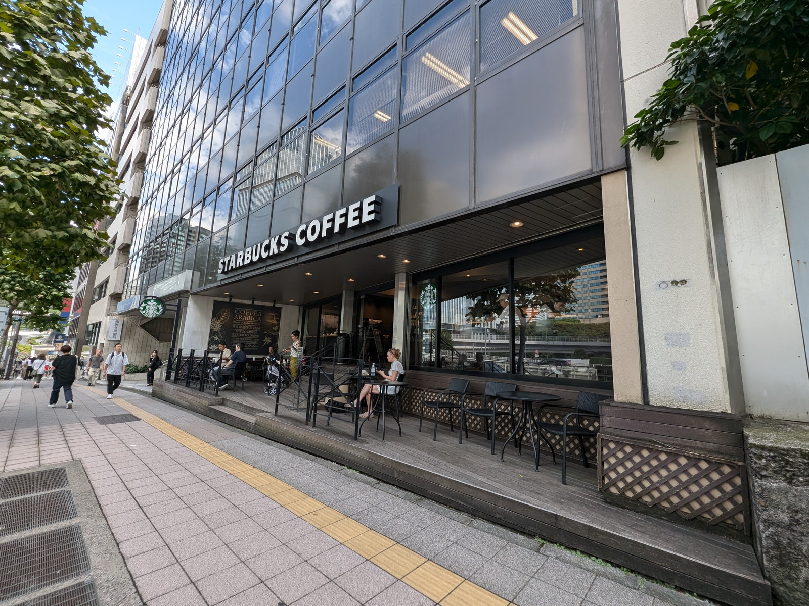 1階のスターバックスコーヒー赤坂見附店