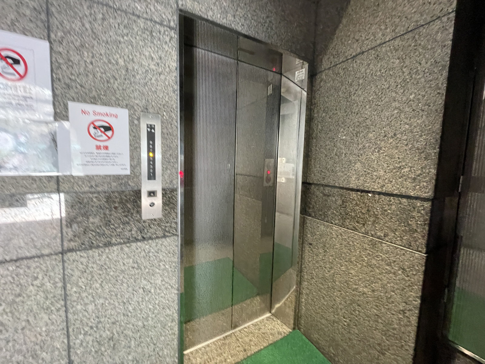エレベーター(2基)