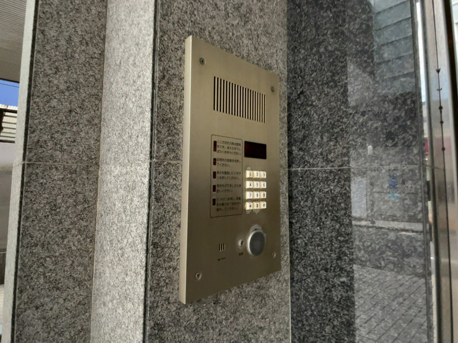 インターホン