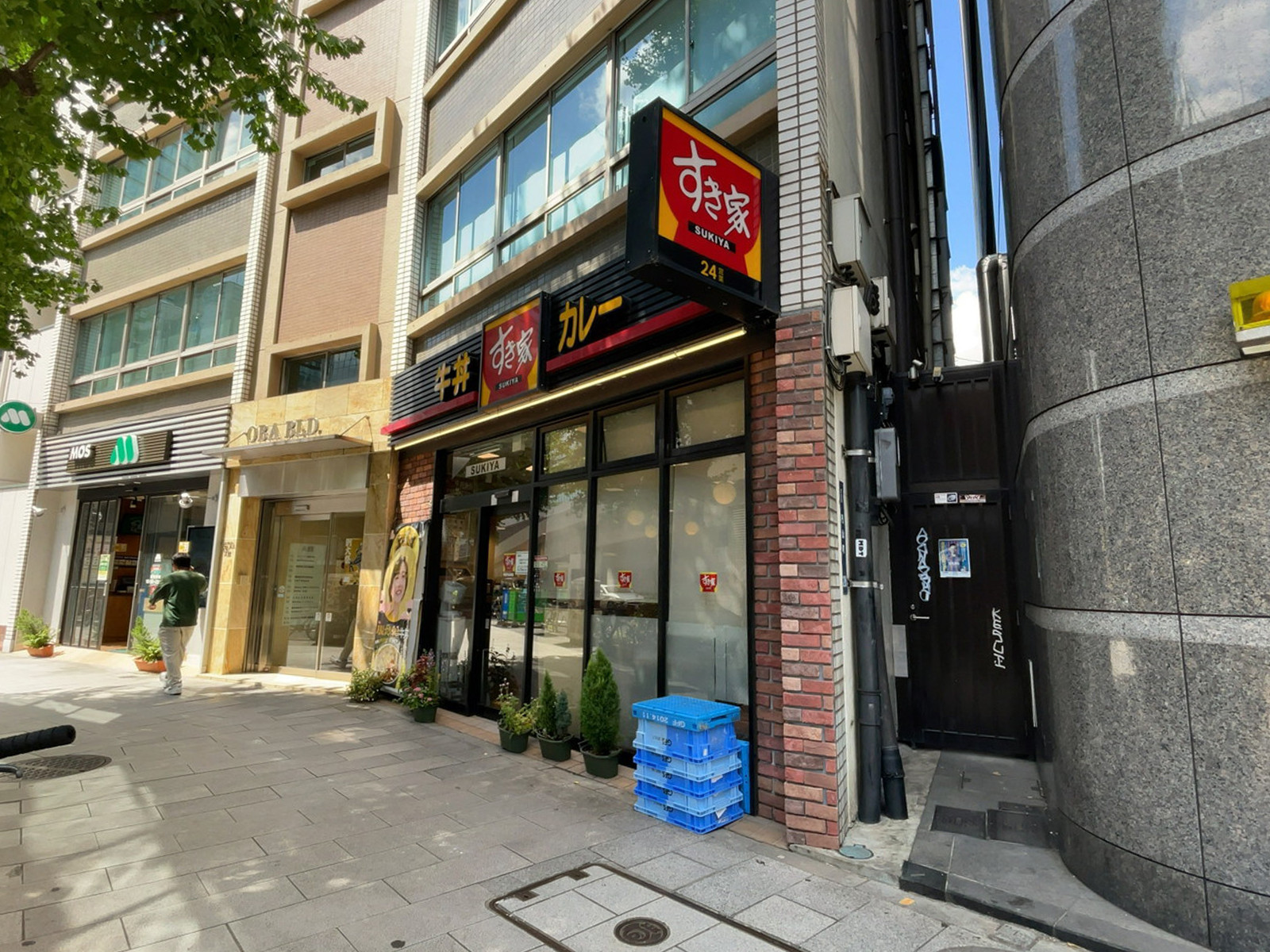 1階のすき家 渋谷円山町店