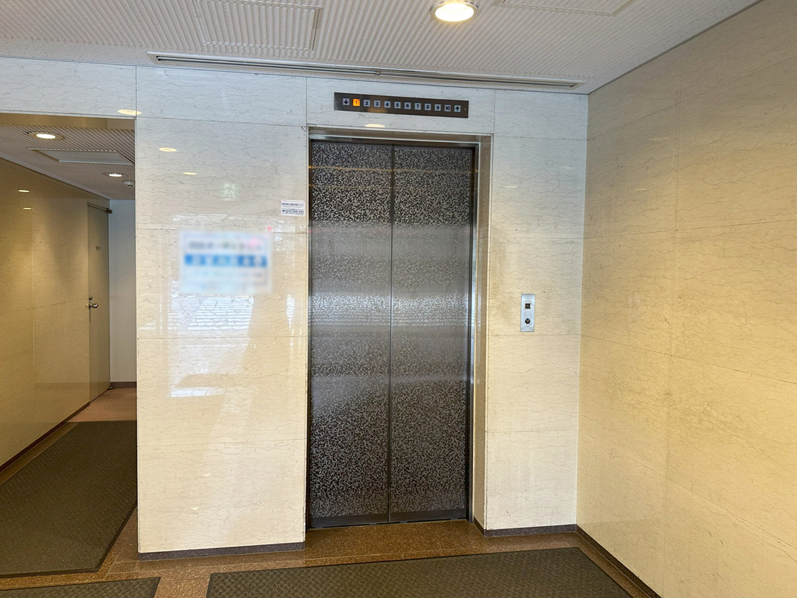 エレベーター(1基)