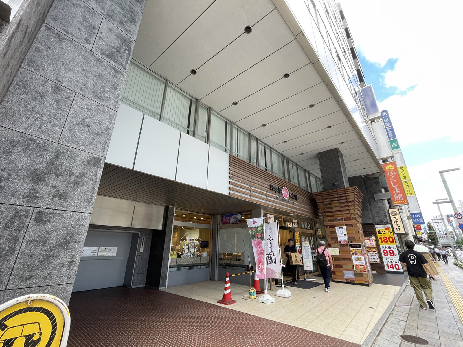 1階の様子