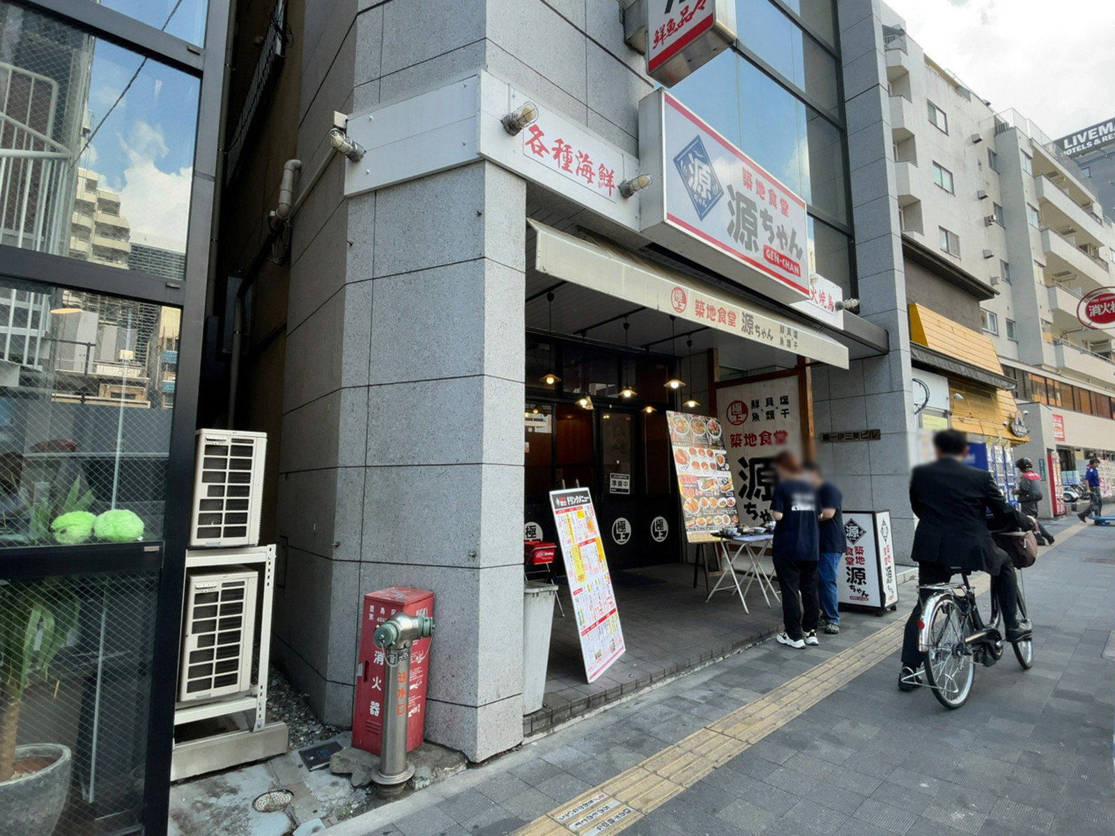 1階の飲食店