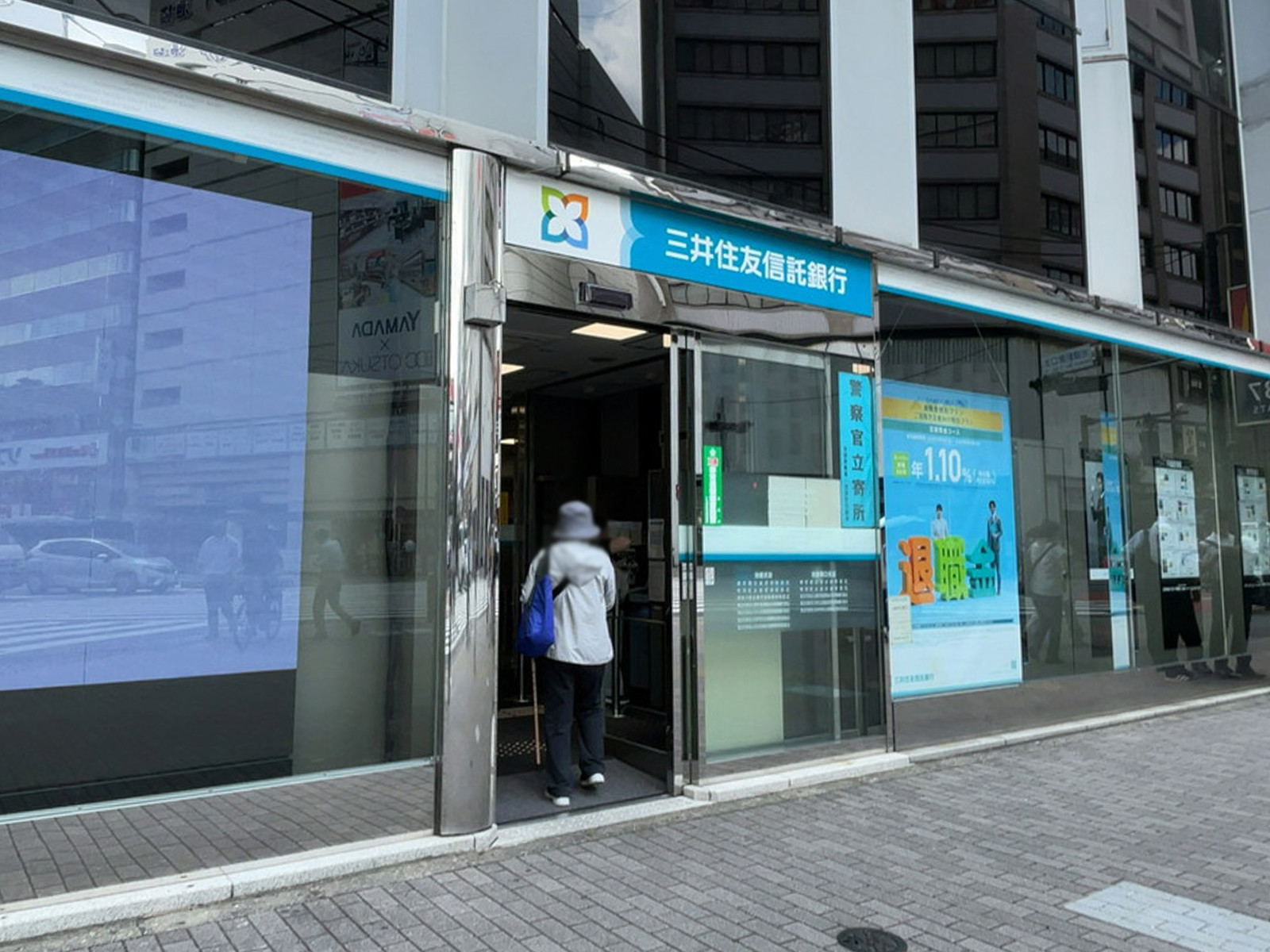 1階の三井住友信託銀行 池袋支店