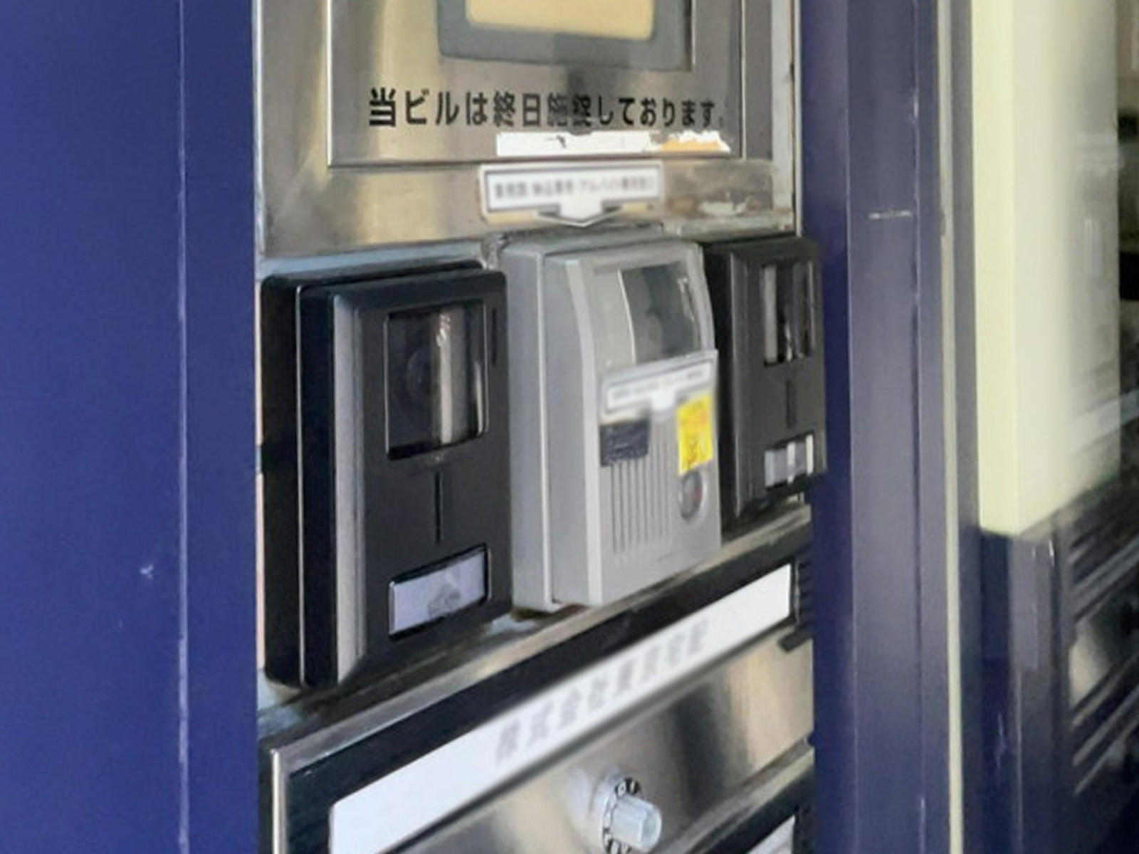 インターホン