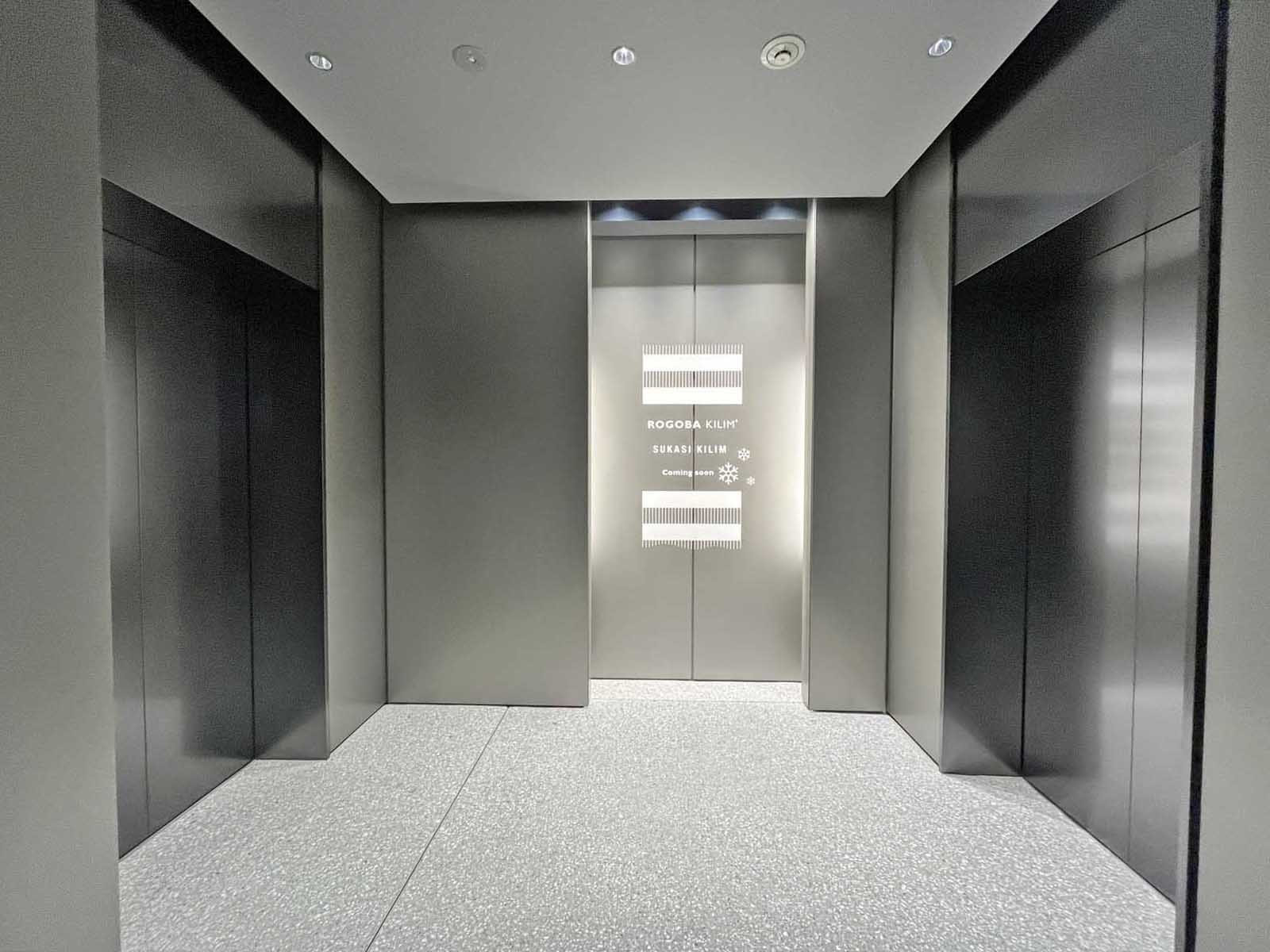 エレベーター(2基)