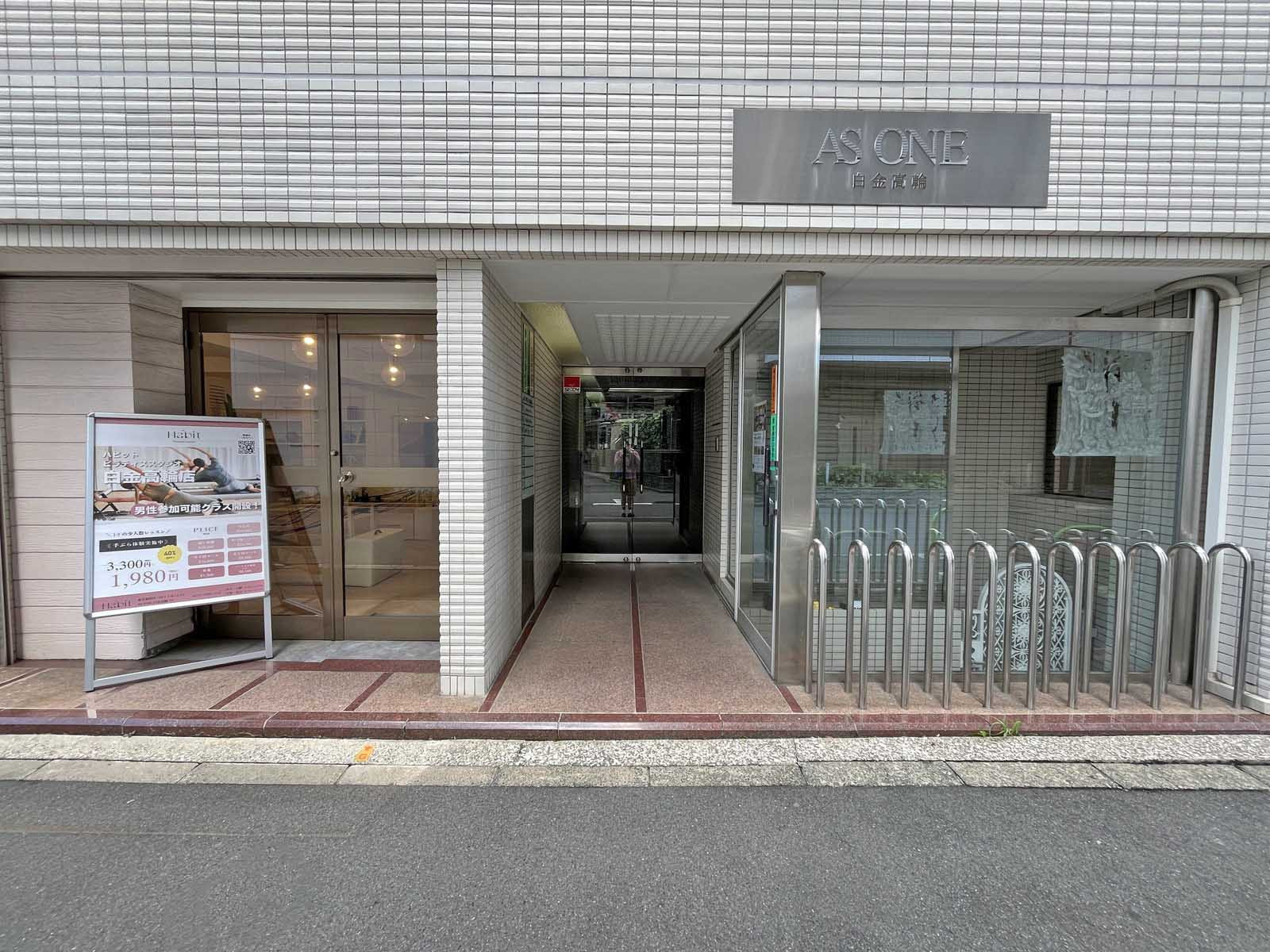 オフィスビル出入口