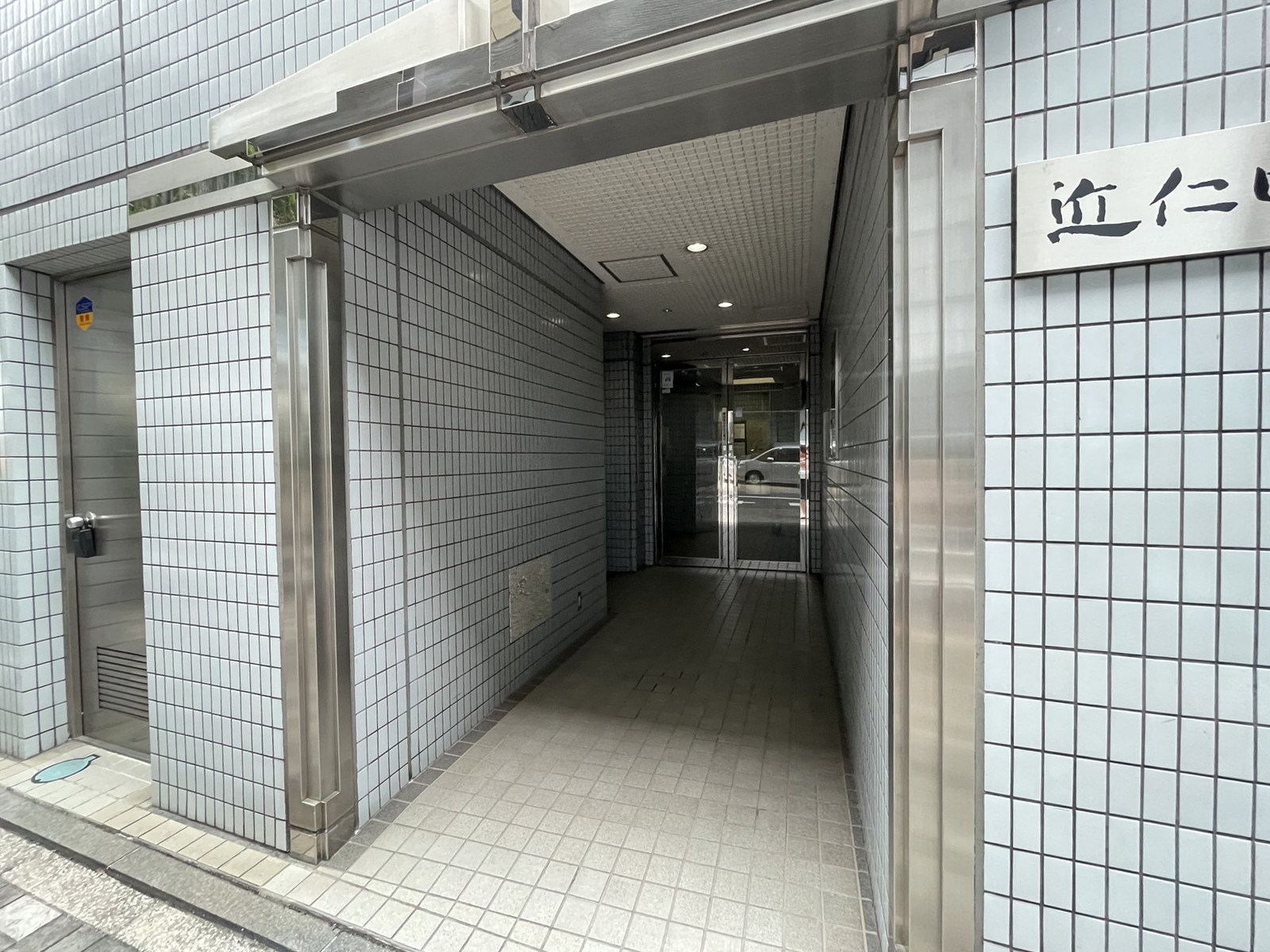 エントランスアプローチ