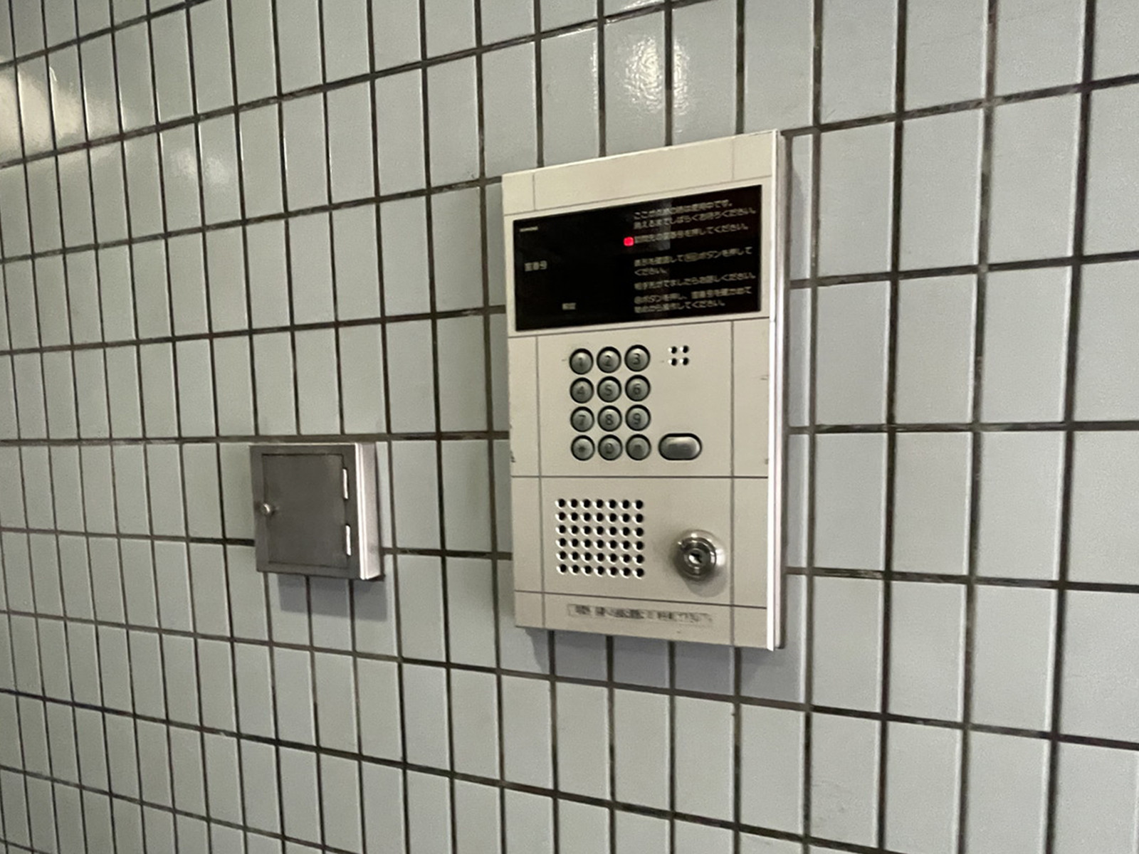 インターホン