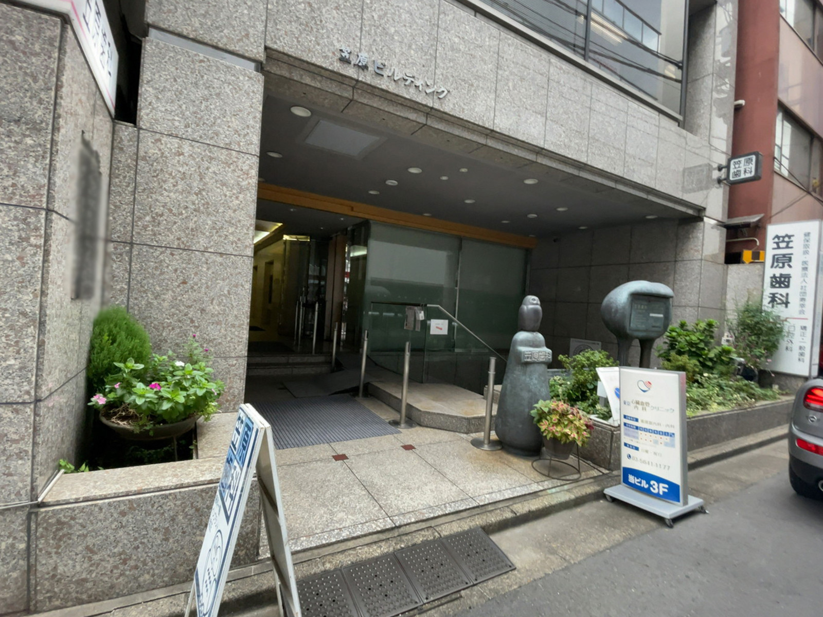 1階の様子