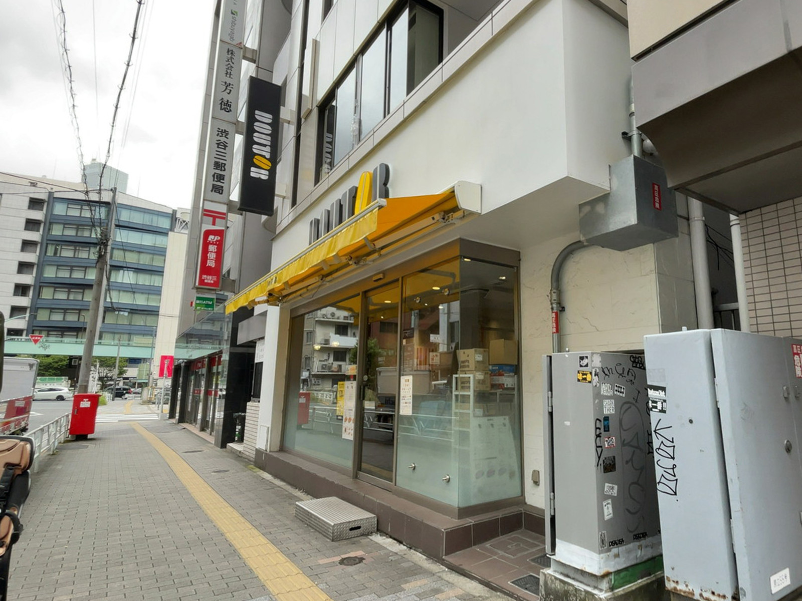 1階のドトールコーヒーショップ 渋谷新南口店