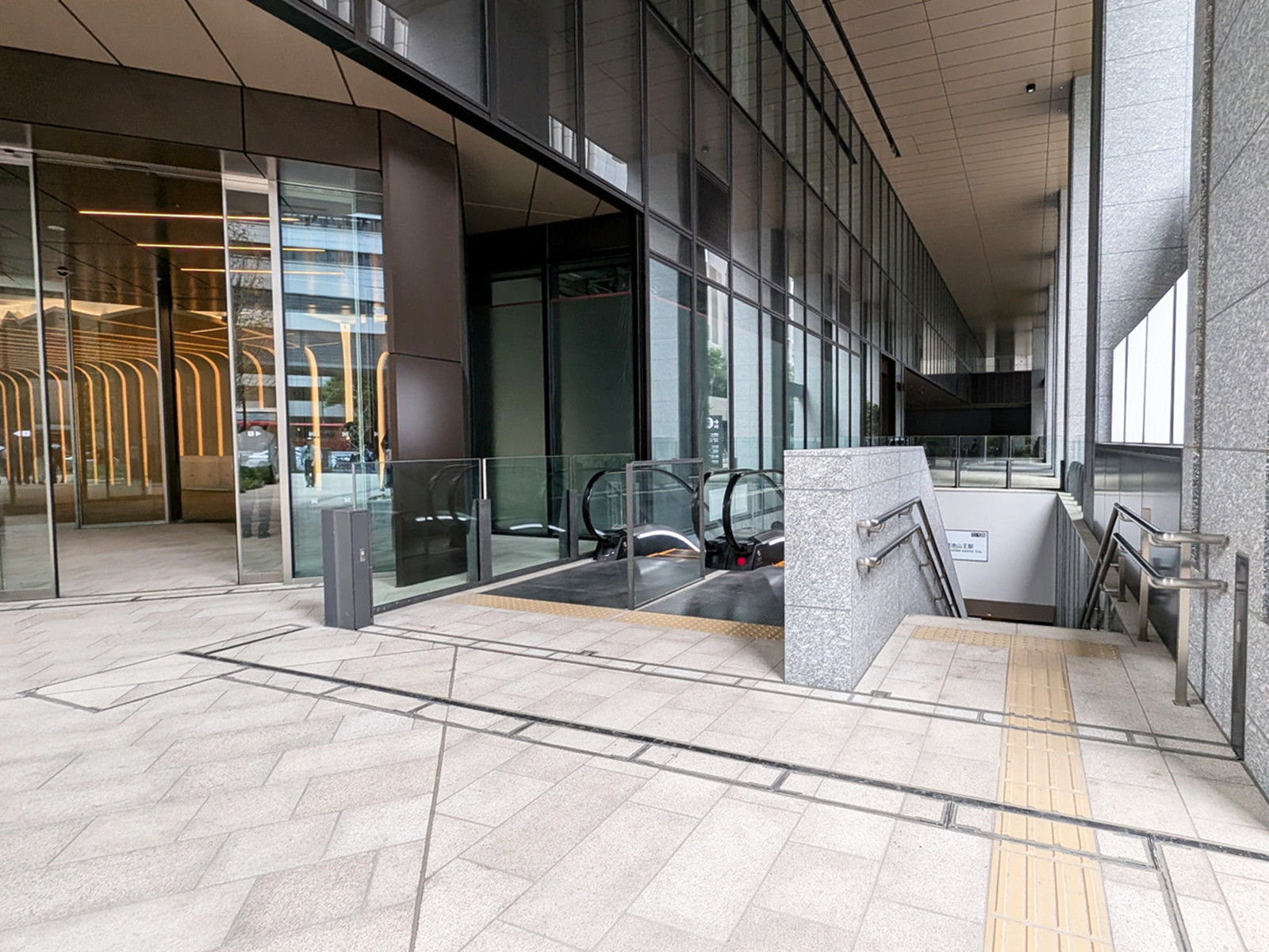 「溜池山王駅」直結