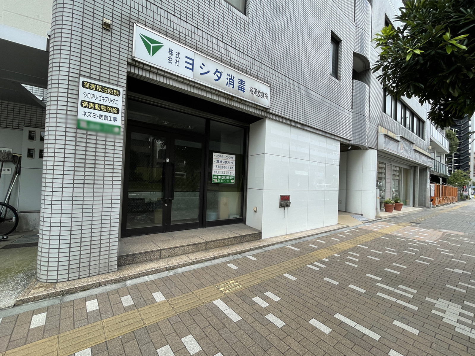 1階の様子