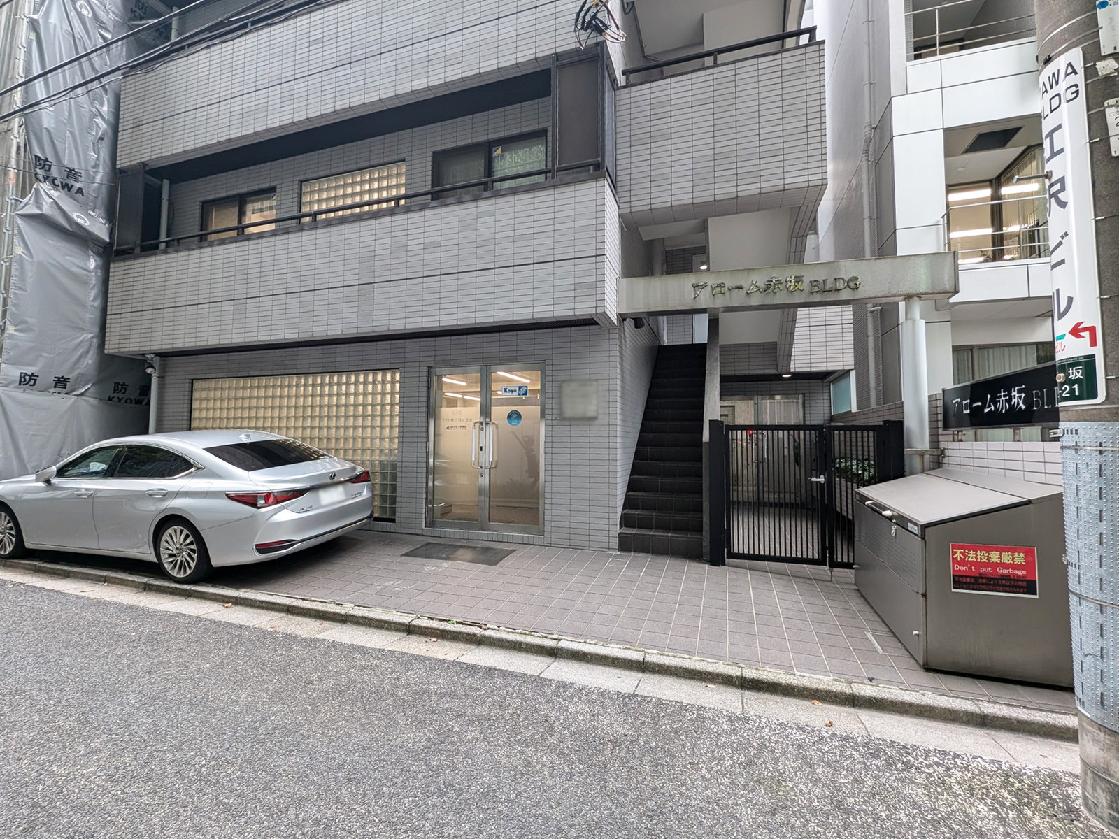 1階の様子