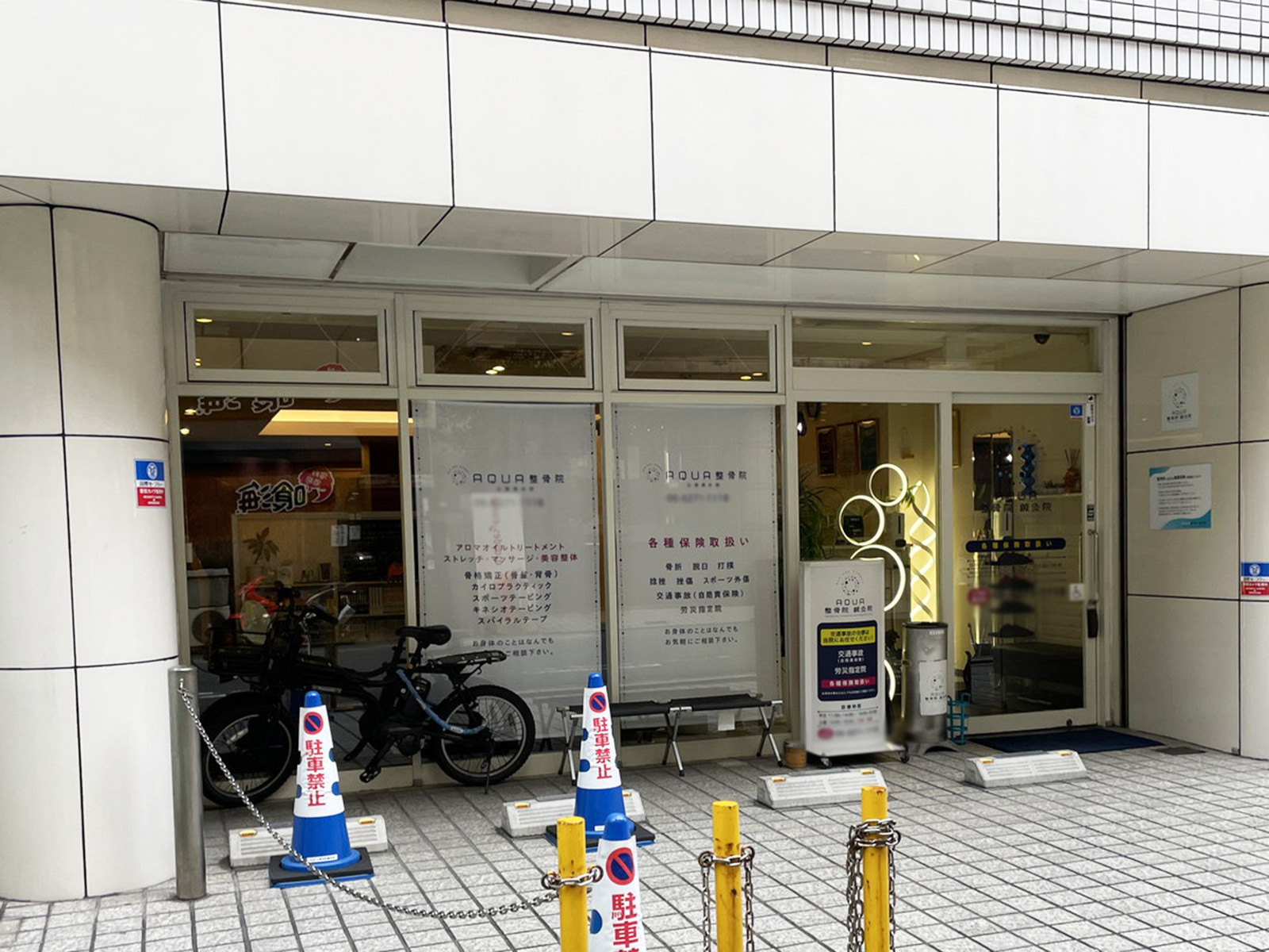 1階のテナント