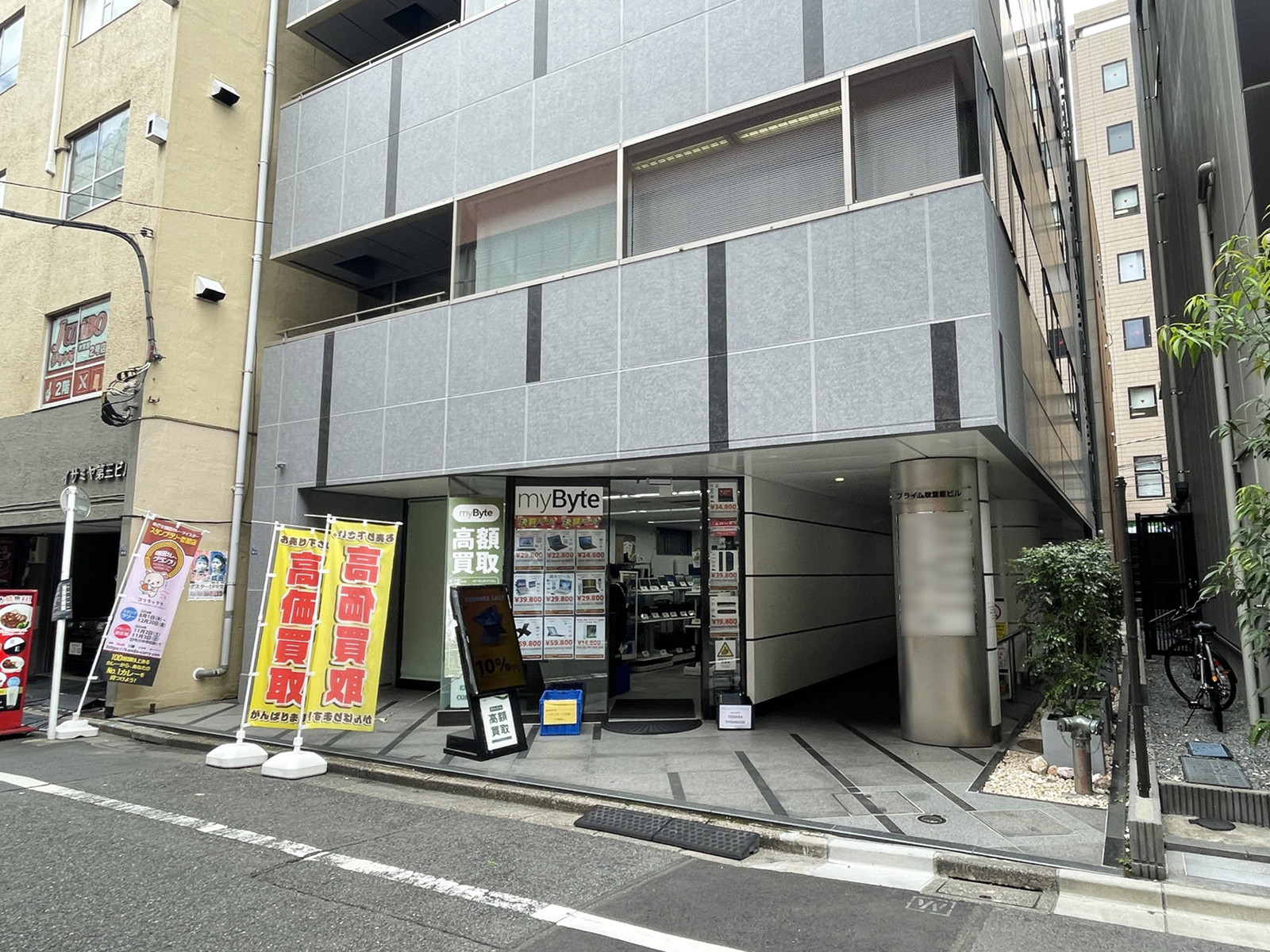 1階の様子