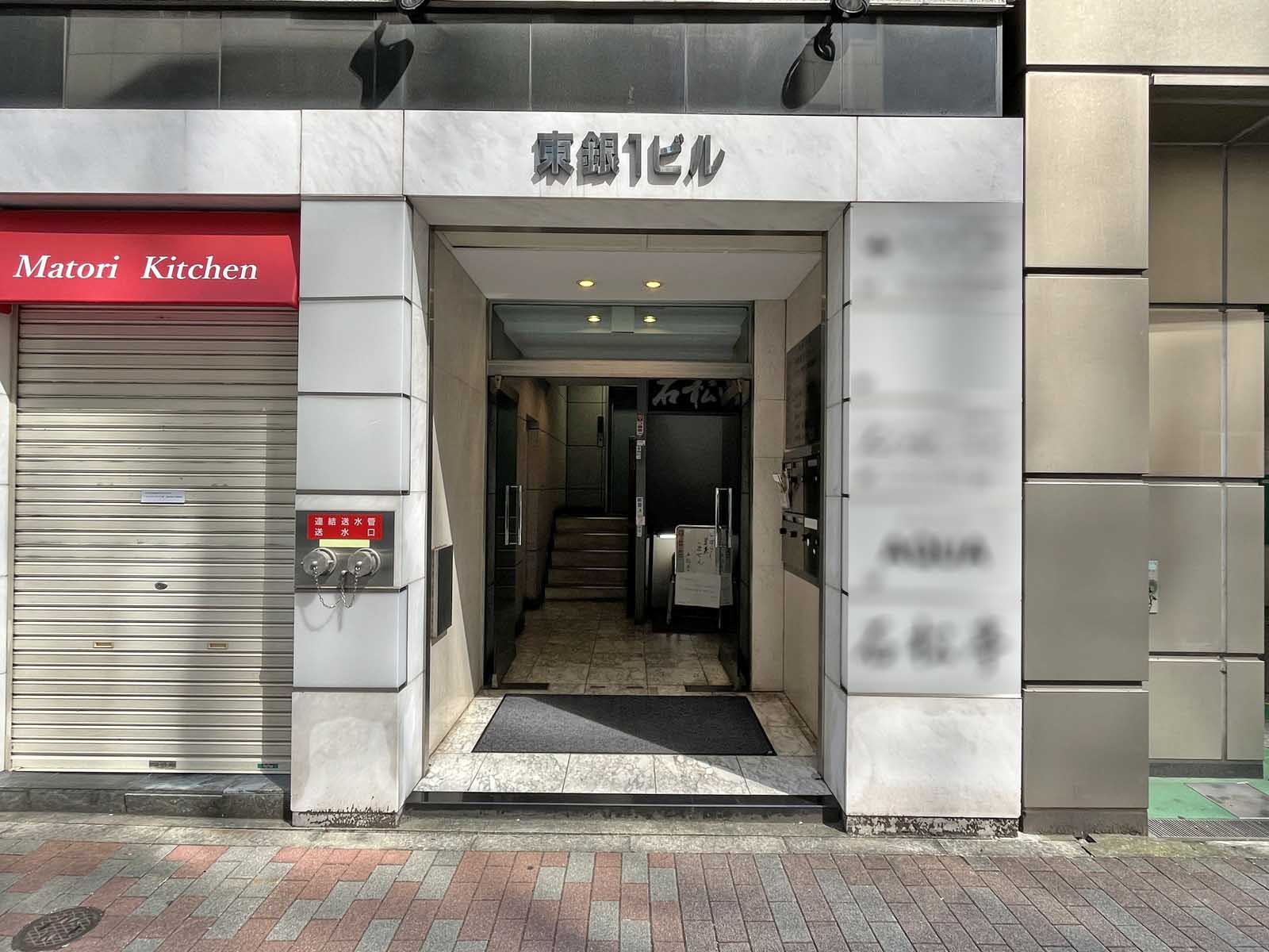 オフィスビル出入口