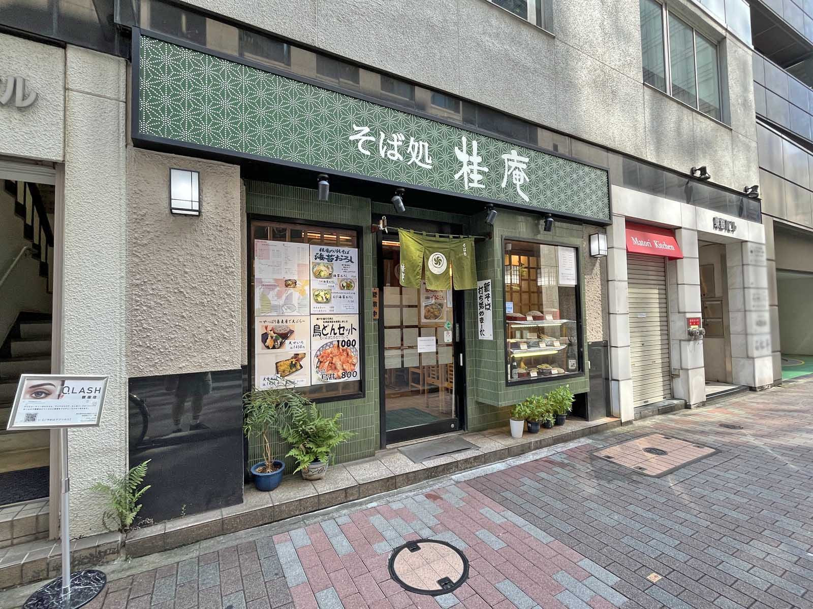 1階の様子