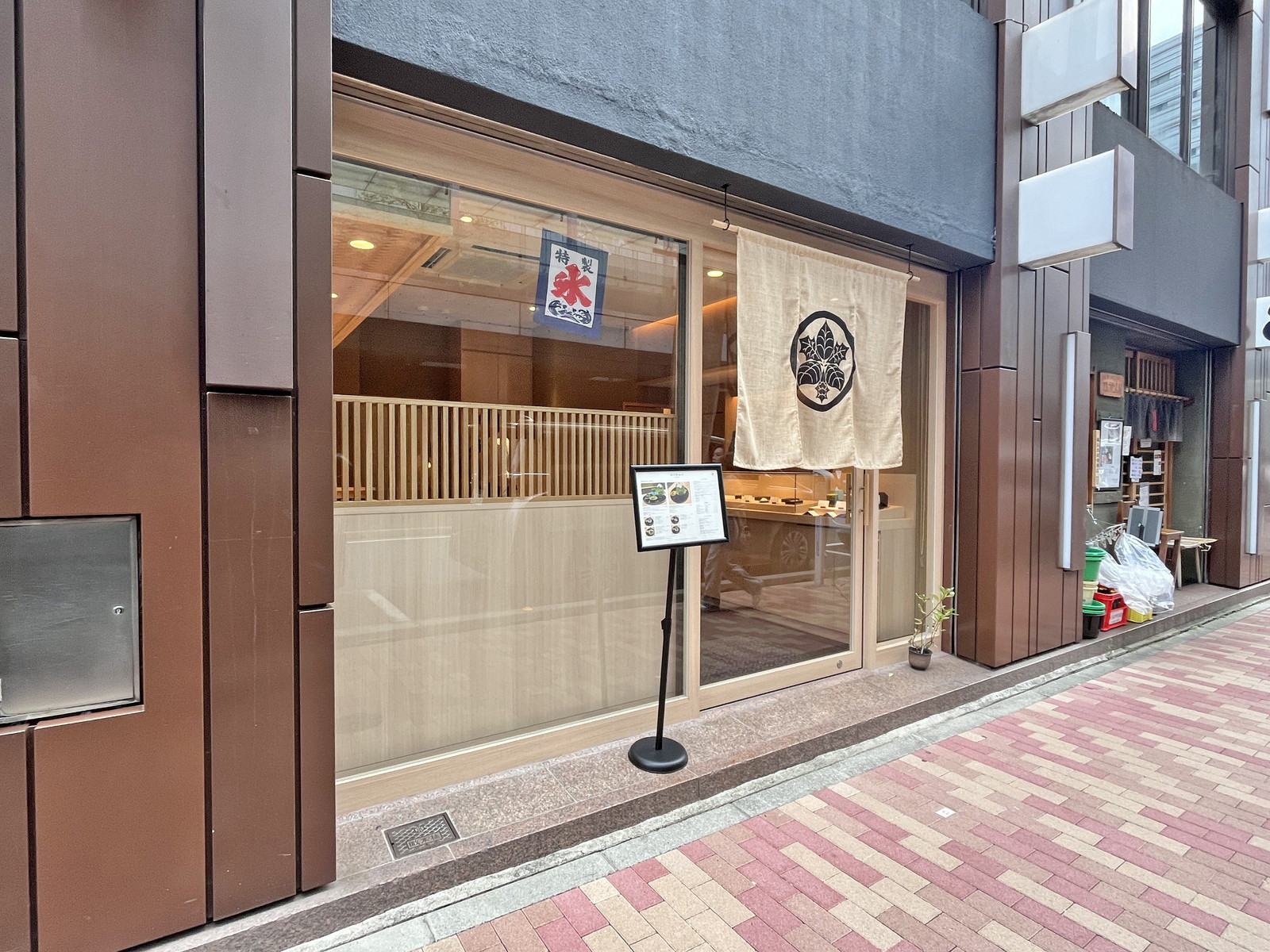 1階の飲食店