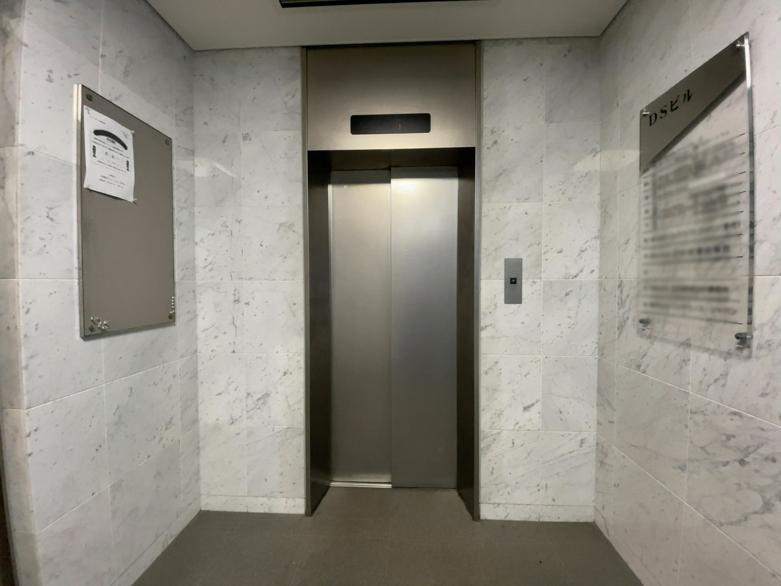 エレベーター（1基）