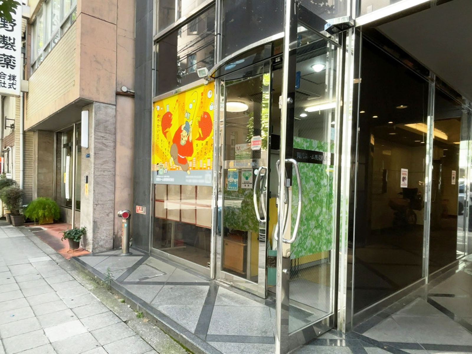 1階のテナント