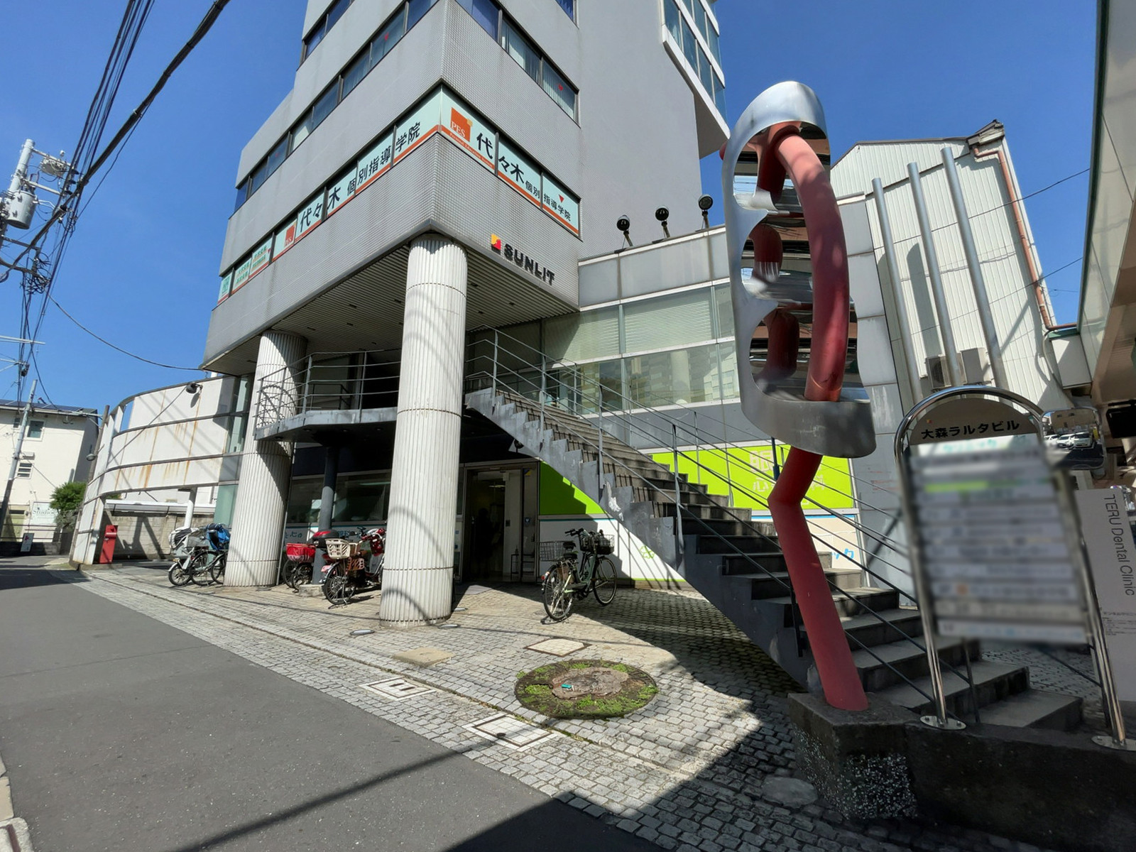 1階の様子