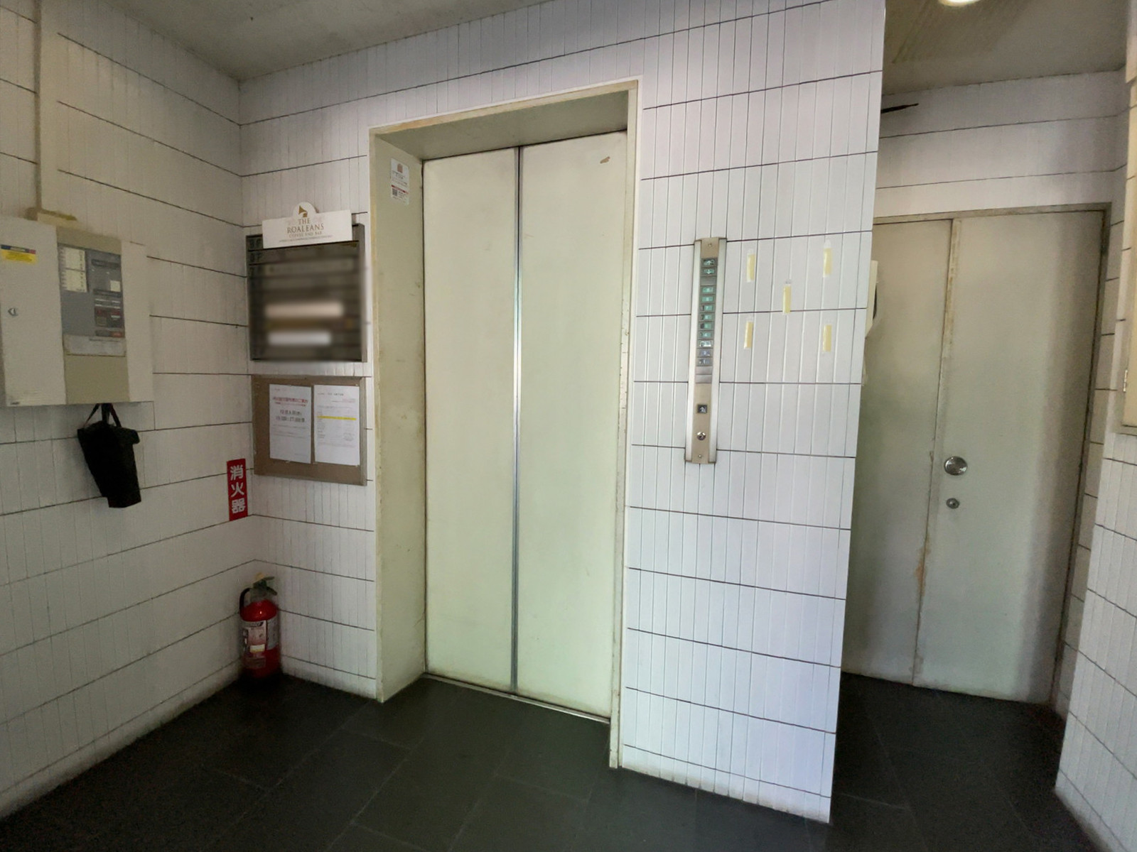 エレベーター