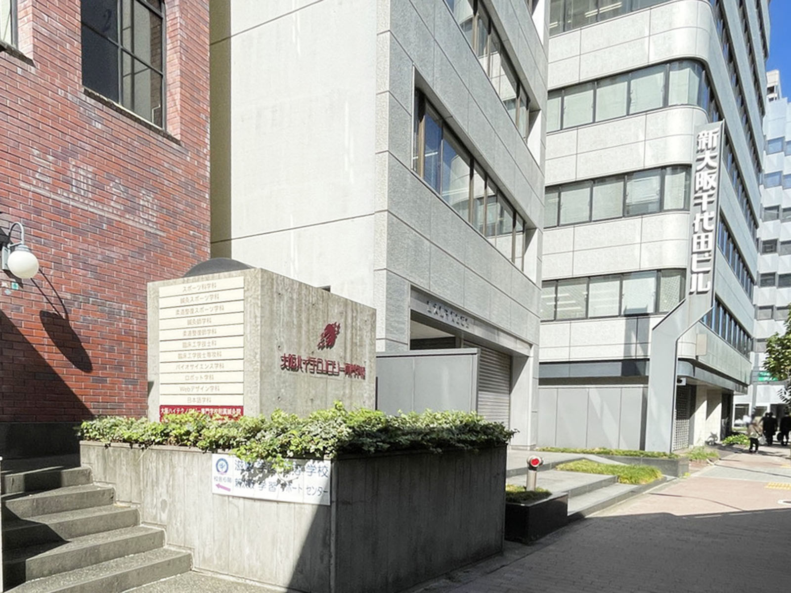 1階の様子