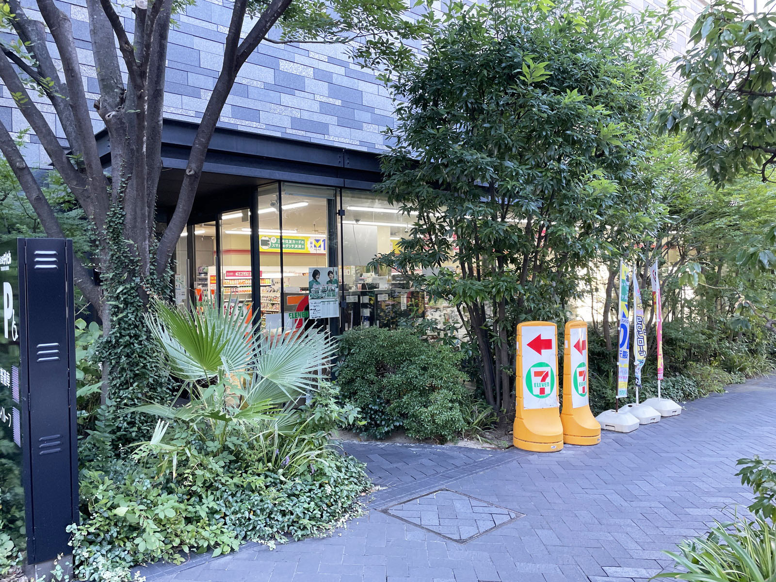 1階のセブンイレブン 大阪土佐堀ダイビル店